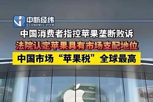 betway体育app官网截图3